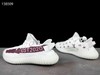 阿迪达斯 椰子 adidas YEEZY BOOST 350 V2 Louis路易威登LV全新联名系列 CP9566 商品缩略图3