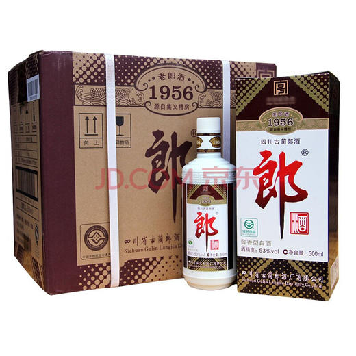 【推荐】(2015年产) 老郎酒1956 酱香型 53度 500ml*6 【整箱装】 商品图0