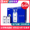 【团长】纯甄巴氏杀菌热处理原味风味酸牛乳利乐钻200g×10包（非特惠装） 商品缩略图0