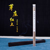 芽庄红土200g/10g 商品缩略图5