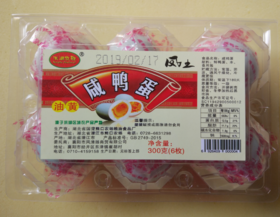 6枚洪湖牧歌咸蛋