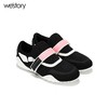 westory2020春季新品小白鞋女鞋厚底老爹鞋休闲鞋运动W283M70011 商品缩略图1
