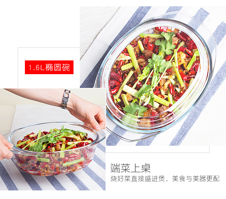 椭圆带盖煲_09.jpg