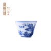 【宝瓷林】青花博古纹束腰杯 商品缩略图4