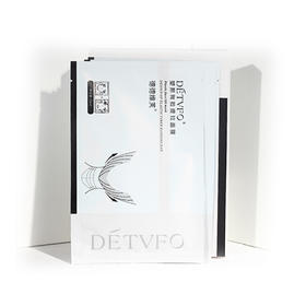 DETVFO塑颜微脸提拉面膜——物理提拉，塑造小V脸