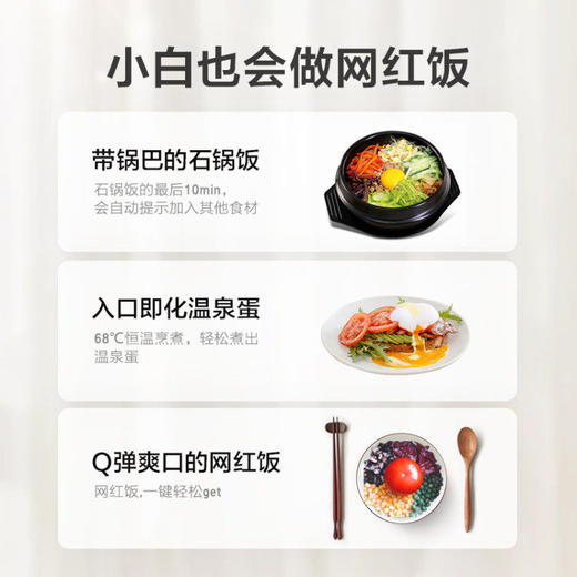 [自营]美的电饭煲FB40Easy502 商品图3