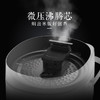 [自营]美的电饭煲FB40Easy502 商品缩略图2