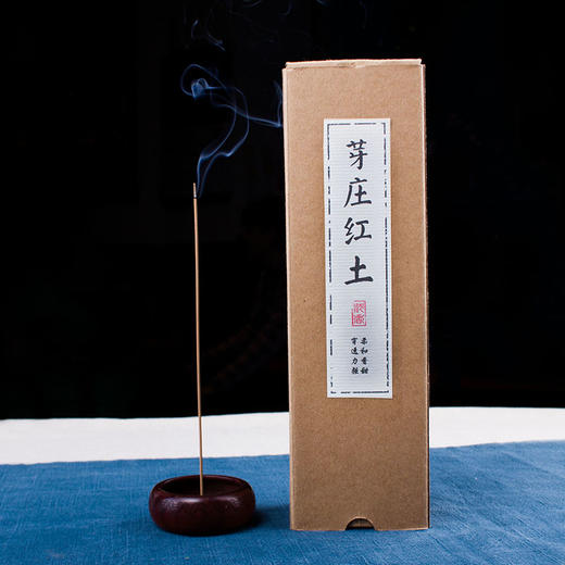 芽庄红土200g/10g 商品图0