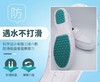 专业 护士鞋：C--176【包邮】 真皮透气、静音防滑、久穿不累、不臭脚 商品缩略图1