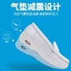 专业 护士鞋：C--176【包邮】 真皮透气、静音防滑、久穿不累、不臭脚 商品缩略图2