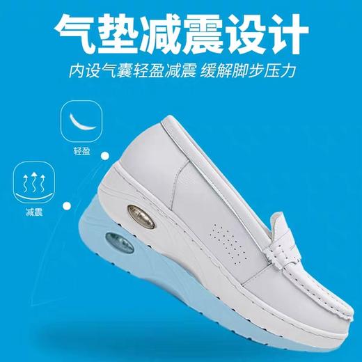 专业 护士鞋：C--176【包邮】 真皮透气、静音防滑、久穿不累、不臭脚 商品图2