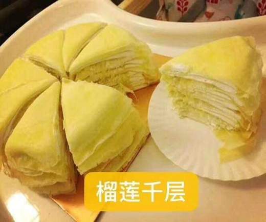 榴莲千层蛋糕6寸 商品图3