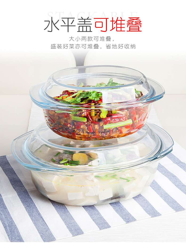 椭圆带盖煲_07.jpg
