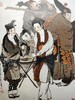 戴敦邦水浒人物谱 商品缩略图7