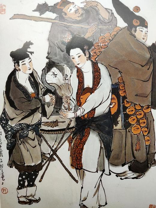 戴敦邦水浒人物谱 商品图7