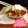 【餐饮外卖】香辣馋嘴烤鱼饭 商品缩略图0