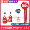 【团长】纯甄轻酪乳风味酸牛乳红西柚口味瓶装230g×10瓶（礼盒装） 商品缩略图0