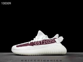 阿迪达斯 椰子 adidas YEEZY BOOST 350 V2 Louis路易威登LV全新联名系列 CP9566