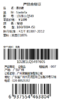 【店庆爆品】【秒杀一口价599】4楼Siastella绿色军装风连衣裙，吊牌价1699，现价599【待调整】 商品缩略图4