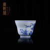 【宝瓷林】青花博古纹束腰杯 商品缩略图1