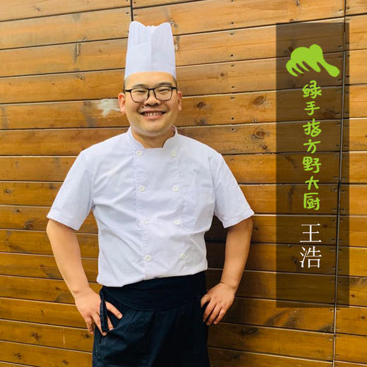 方野·西式肉肠 | 绿家自产 *FarmYeah · Western Sausage（Mild Spicy/Original） | Self-production 商品图4