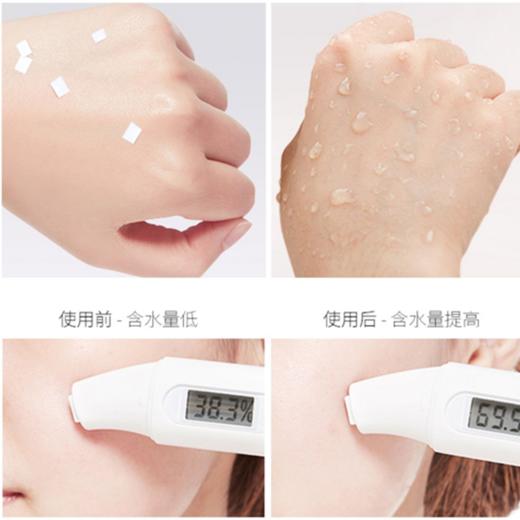 【2件减20】娜盼白藜芦醇防晒霜——长效防晒，防水保湿 商品图5