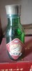【推荐】2006年产 二得子二锅头56度清香型 单瓶装 500ml 商品缩略图0