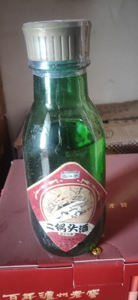 【推荐】2006年产 二得子二锅头56度清香型 单瓶装 500ml