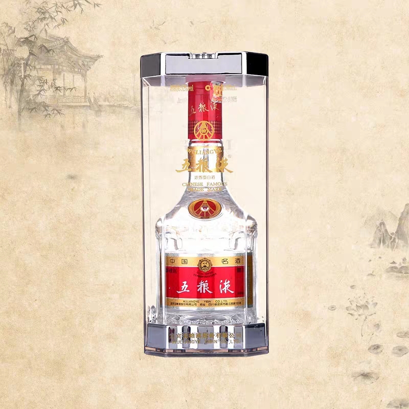 五粮液 52度 普五浓香型白酒 第七代经典五粮液 500ml