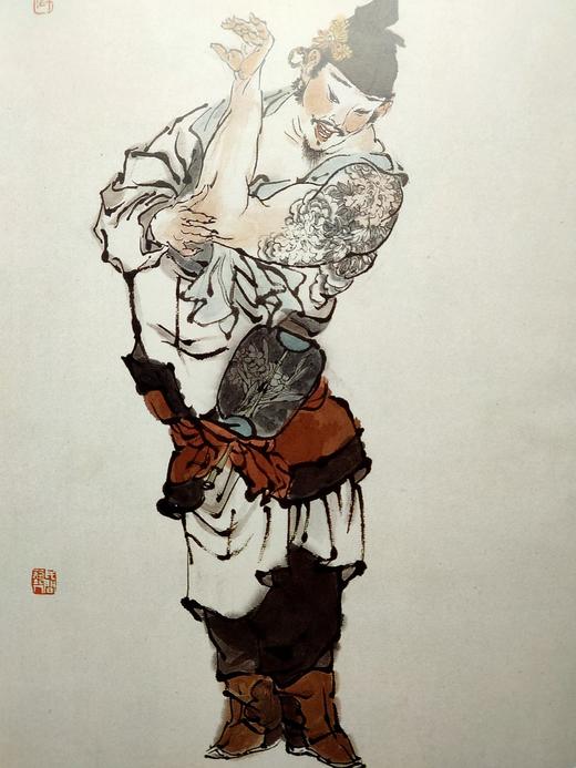 戴敦邦水浒人物谱 商品图2