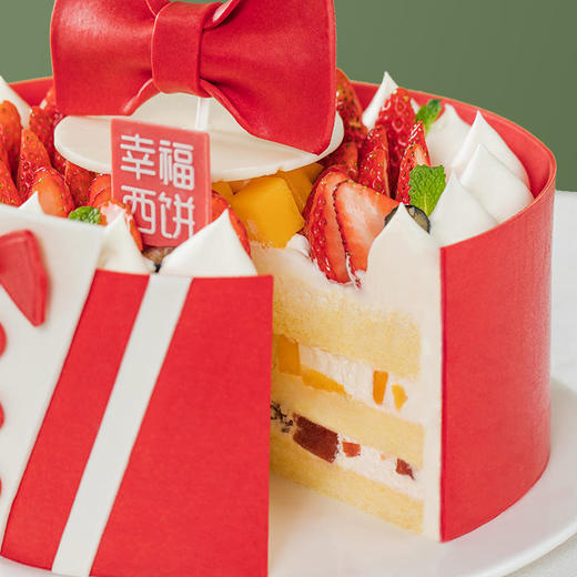 幸福西饼 【古天乐定制】原价228  2磅幸福先生H先生   限时特价169.9 商品图2