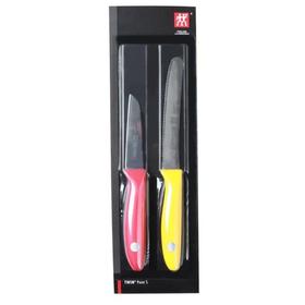 双立人刀具两件套32874-006