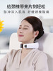 攀高 智能颈椎按摩仪PG-2601B27 商品缩略图0