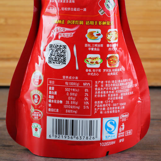 亨氏番茄酱 320g 商品图3