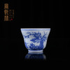 【宝瓷林】青花博古纹束腰杯 商品缩略图0