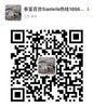 【店庆爆品】【秒杀一口价599】4楼Siastella绿色军装风连衣裙，吊牌价1699，现价599【待调整】 商品缩略图6