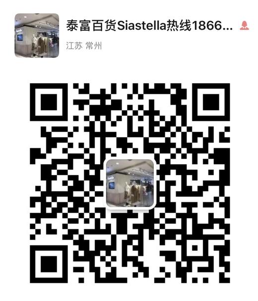 【店庆爆品】【秒杀一口价599】4楼Siastella绿色军装风连衣裙，吊牌价1699，现价599【待调整】 商品图6
