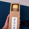 芽庄三星200g/10g 商品缩略图1
