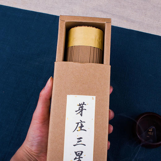 芽庄三星200g/10g 商品图1