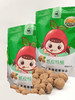 椒盐/奶香纸皮核桃  500g*2 商品缩略图5