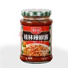 厨邦 桂林辣椒酱 商品缩略图0