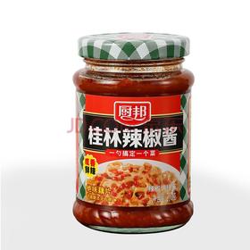 厨邦 桂林辣椒酱