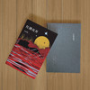 《红拂夜奔》 商品缩略图1