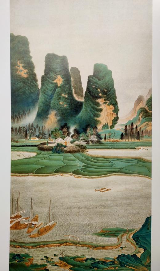 百年中国画集上下册 商品图3