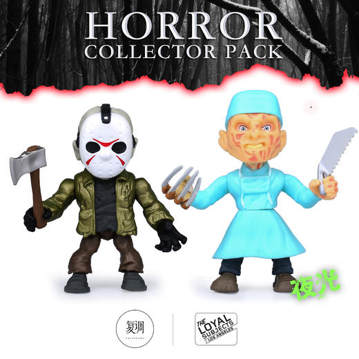TLS HORROR 恐怖系列 限定版 商品图0