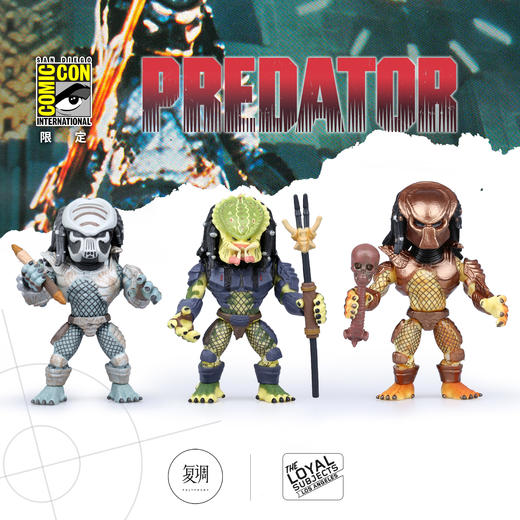 TLS 铁血战士 Predator SDCC 限定版 商品图0