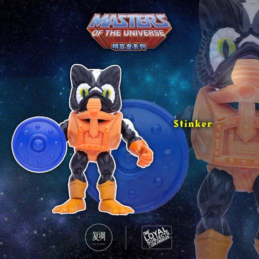 TLS 希曼明盲盒系列 Masters of the Universe 商品图7