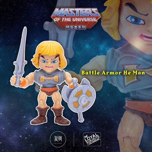 TLS 希曼明盲盒系列 Masters of the Universe 商品图4
