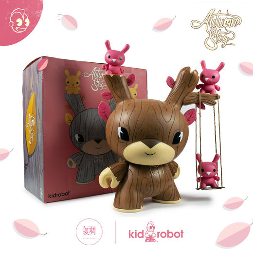 Kidrobot 超大20英寸 秋天鹿 Dunny Autumn Stag Dunny 限定版 商品图1