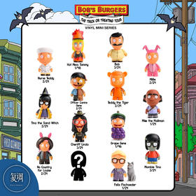 Kidrobot 开心汉堡店万圣节系列3 盲盒 Bob’s Burgers